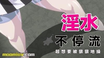 漫画咖啡厅的巧遇危机4